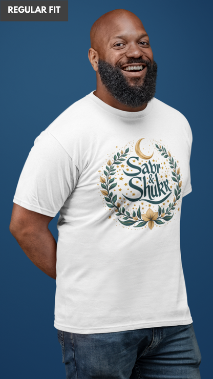 Shukr & sabr islamic white Tshirt for men