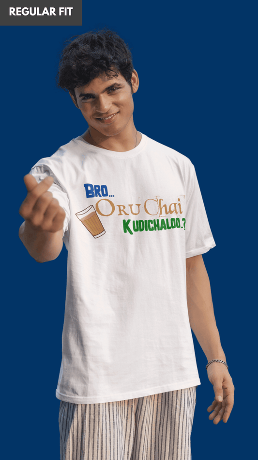 Tea chai kudichalo quote white tshirt for men