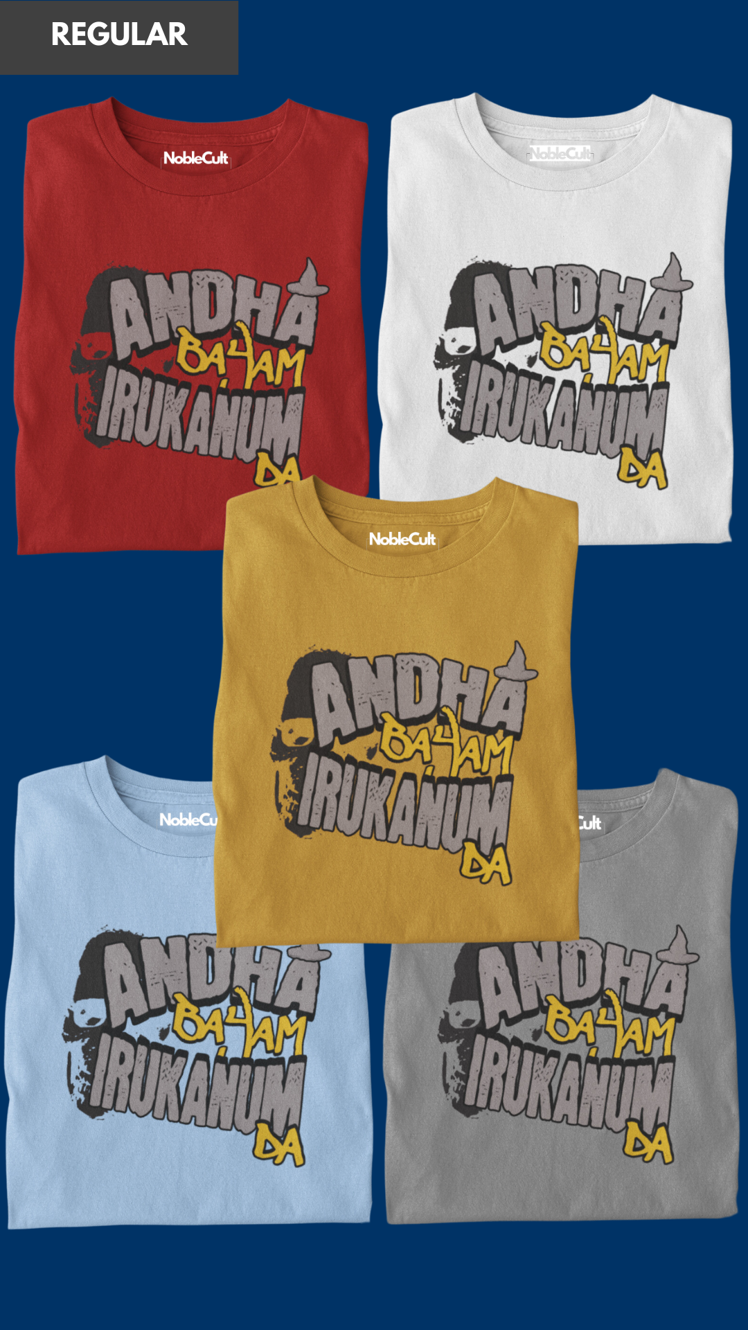 Andha bayam Oversized T-shirt for men